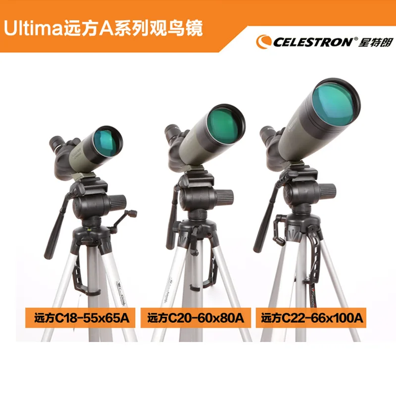 

Celestron ULTIMA 80mm 100mm Zoom Spotting Scope Telescope Multi-Coated Waterproof for Bird Watching Hunting Travel