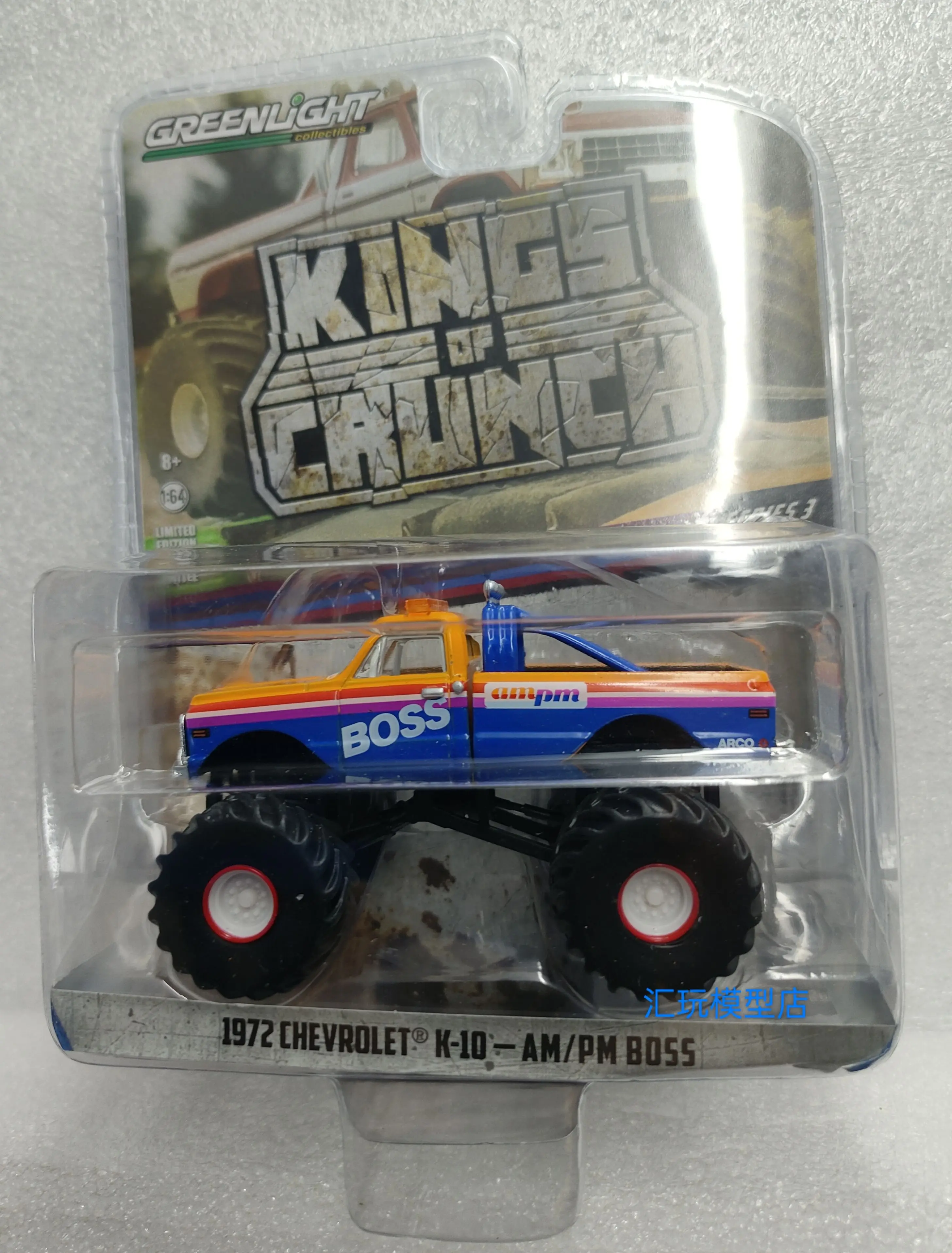 

GreenLight 1:64 1972 Chevrolet K-10 Monster Alloy simulation micro car model collection decoration car toy gift