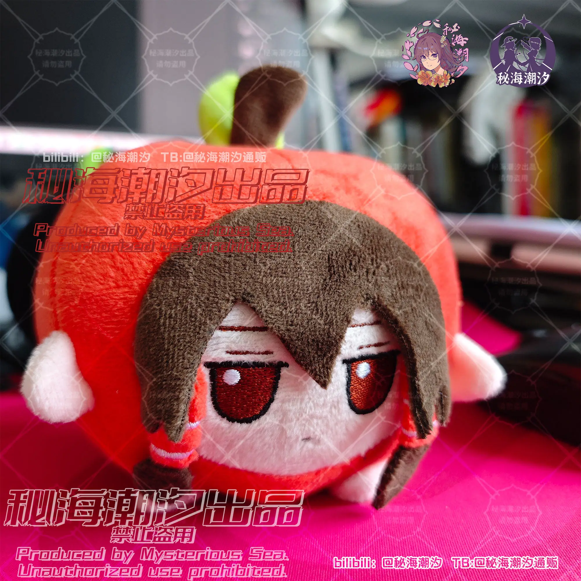 

Плюшевая игрушка-талисман 12 см: Аниме Touhou Project, Хакурей Рейму, Цирно, мультяшная кукла-яблоко, подвеска-брелок для сумки