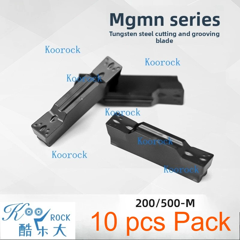 

Grooving & Cut-Off Insert MGMN-M, Tungsten Carbide, High Wear Resistant, for CNC Lathe Grooving Tools