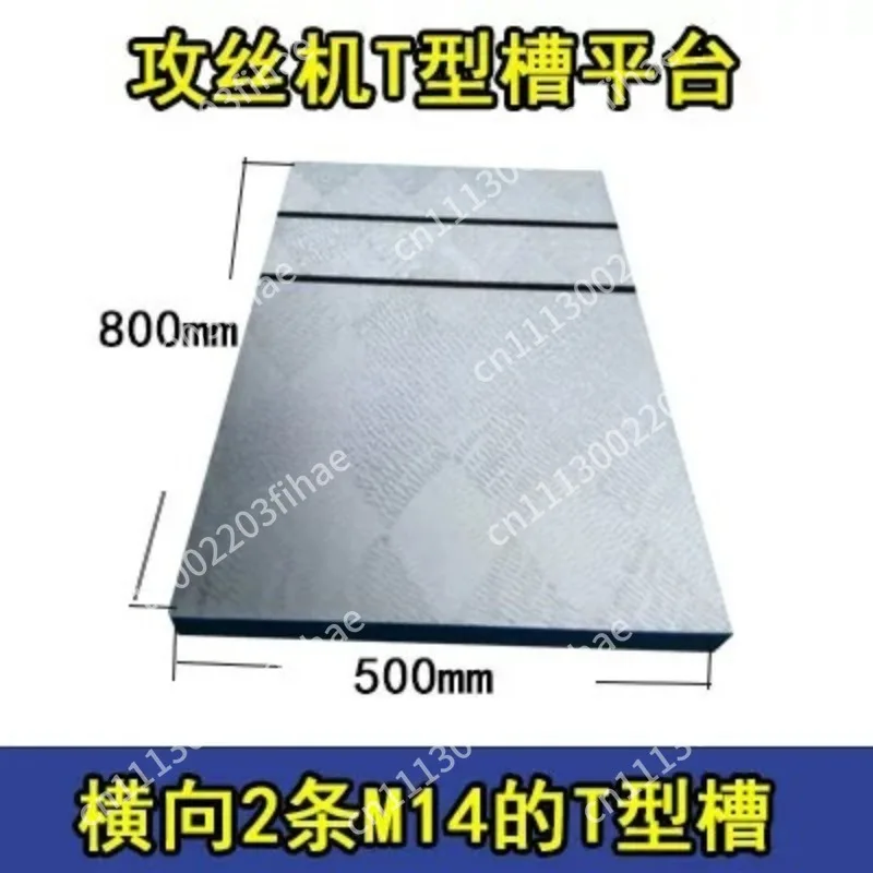 Cast iron T-slot welding platform test assembly inspection scribing plate fitter workbench scraping plate