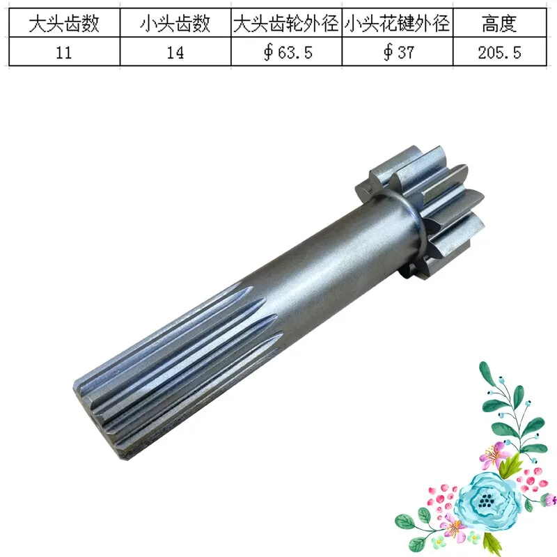 

Запчасти для экскаваторов Carter C/AT320 C D D2: шестерни ходовой тележки, планетарные шестерни, подшипники, узлы в сборе