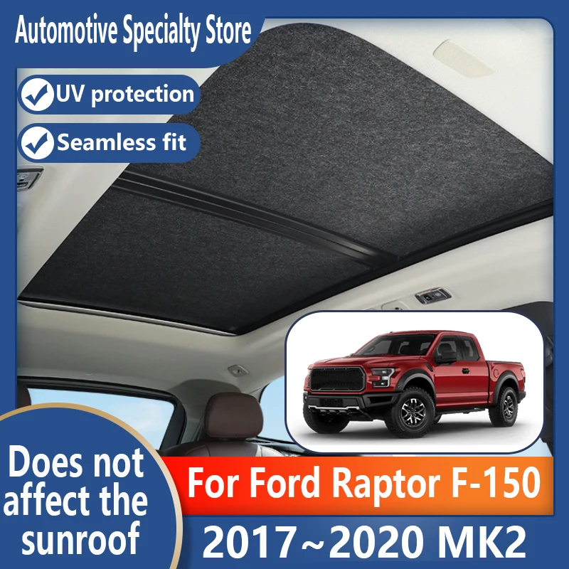 For Ford Raptor F-150 2017~2020 Car Sunroof Insulation Roof Visor Electrostatic Adsorption Suede Fabric Sun Protection Anti-UV