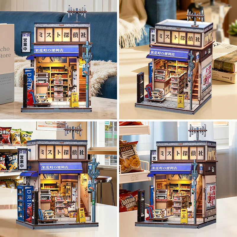 CUTEBEE – Kit de coin de livre à monter soi-même, maison Miniature 3D, Puzzle en bois pour adultes, soulagement du Stress, décoration de bureau à domicile, idées cadeaux faites à la main