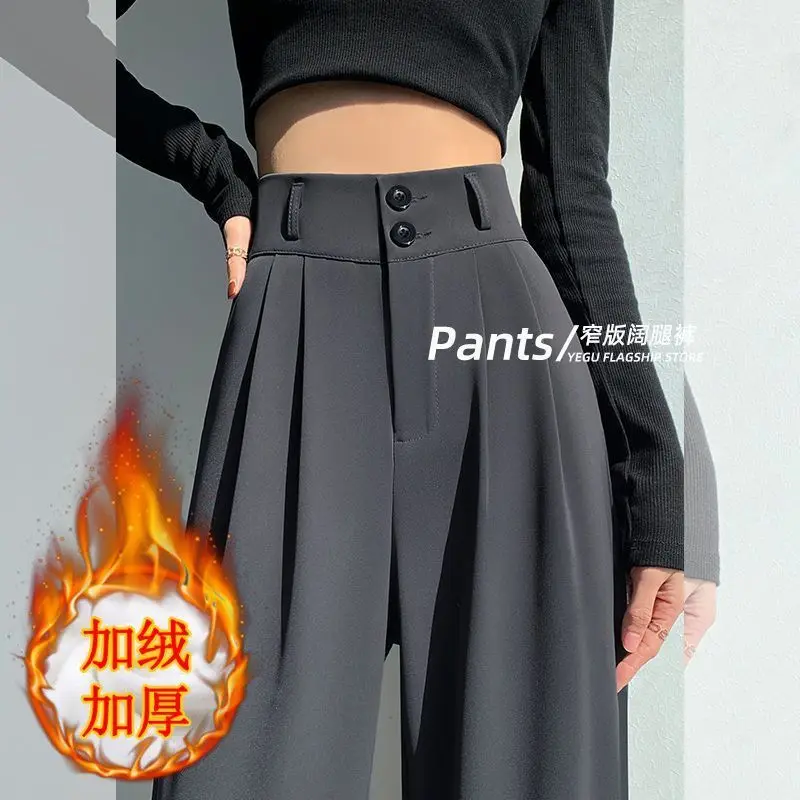 الشتاء المرأة عالية الخصر بنطال ذو قصة أرجل واسعة صوف مبطن بنطلون مستقيم فلوي مصممة مكتب عادية زر مزدوج #4