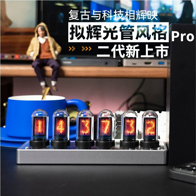 

Digital color screen clock alarm clock electronic glow tube desktop