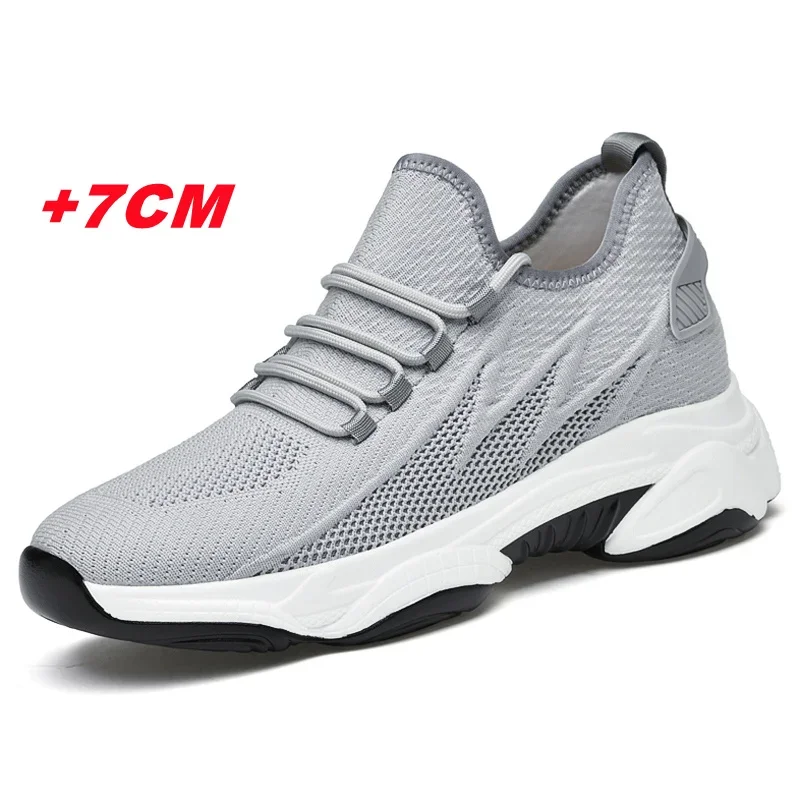 Gray 7cm