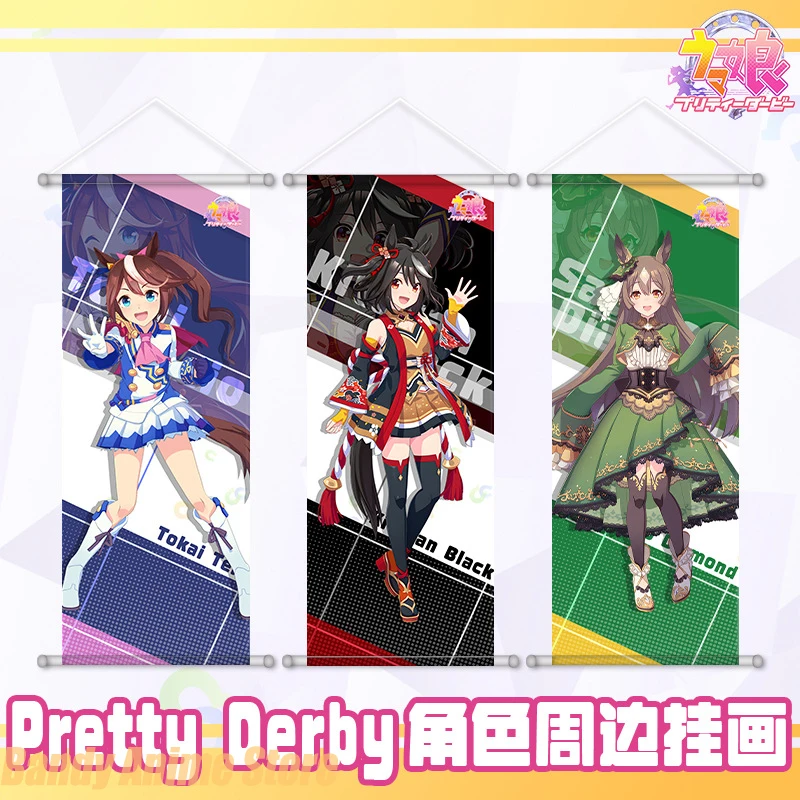

Umamusume: Pretty Derby Hanging Scrolls Painting Kitasan Black Anime Poster Wall Scroll Art Room Decoration Gifts