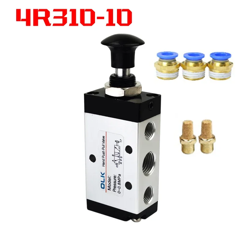 

4R310-10 Manual valve 2 Way 5 Position Push and pull Pneumatic switch of directional valve