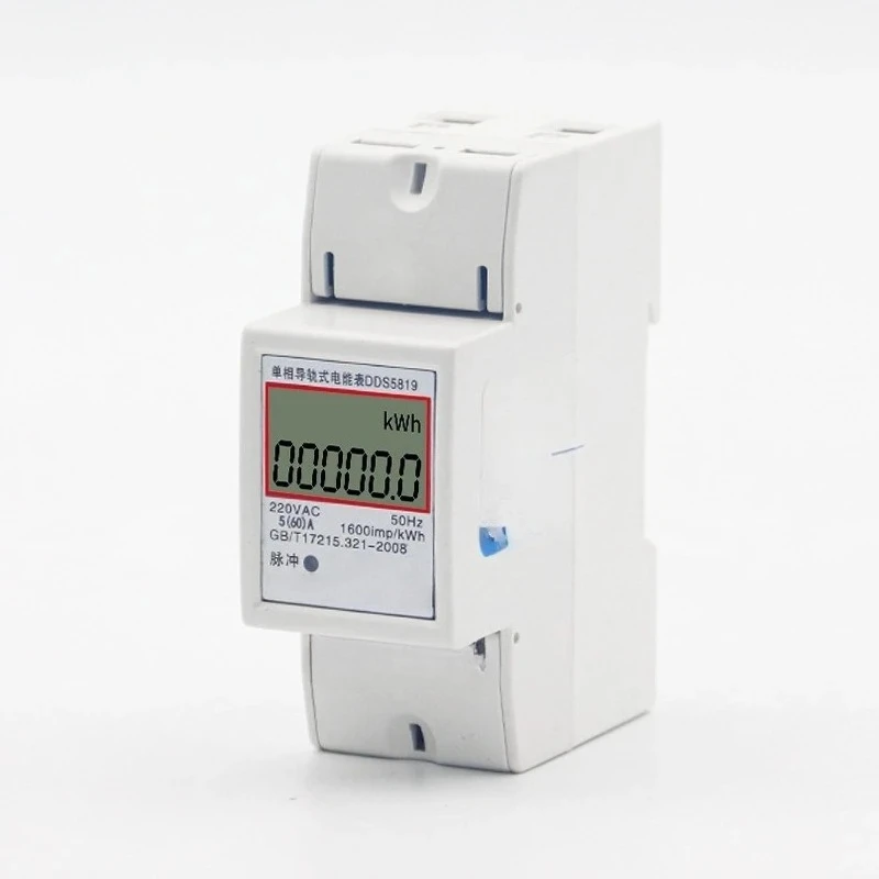 smart switch digital display multi-function meter metering timer