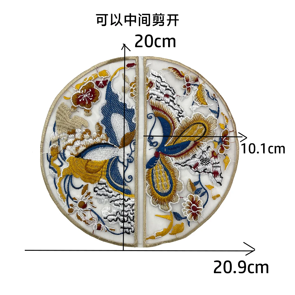 fashion Chinese Ethnic Style Animals Phoenix Dragon Embroidery sew on Patch Sewing DIY Cheongsam Opera Costume Decor Accessory