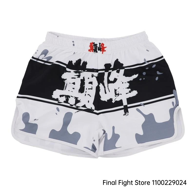 Muay Thai Boxing Shorts and T Shirt Set Cage Fighting Kickboxing Shorts MMA Rashguard Men Women Martial Arts Training Uniform