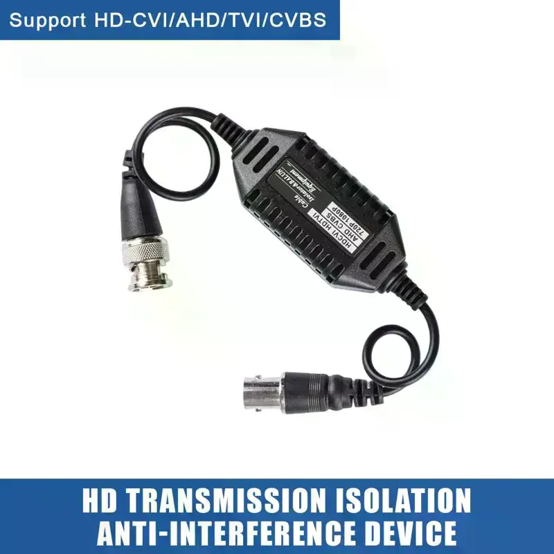 GB001 HD CCTV Video For Surveillance Camera Filter AHD Ground Loop Isolator Anti-interference Device Video Transmission