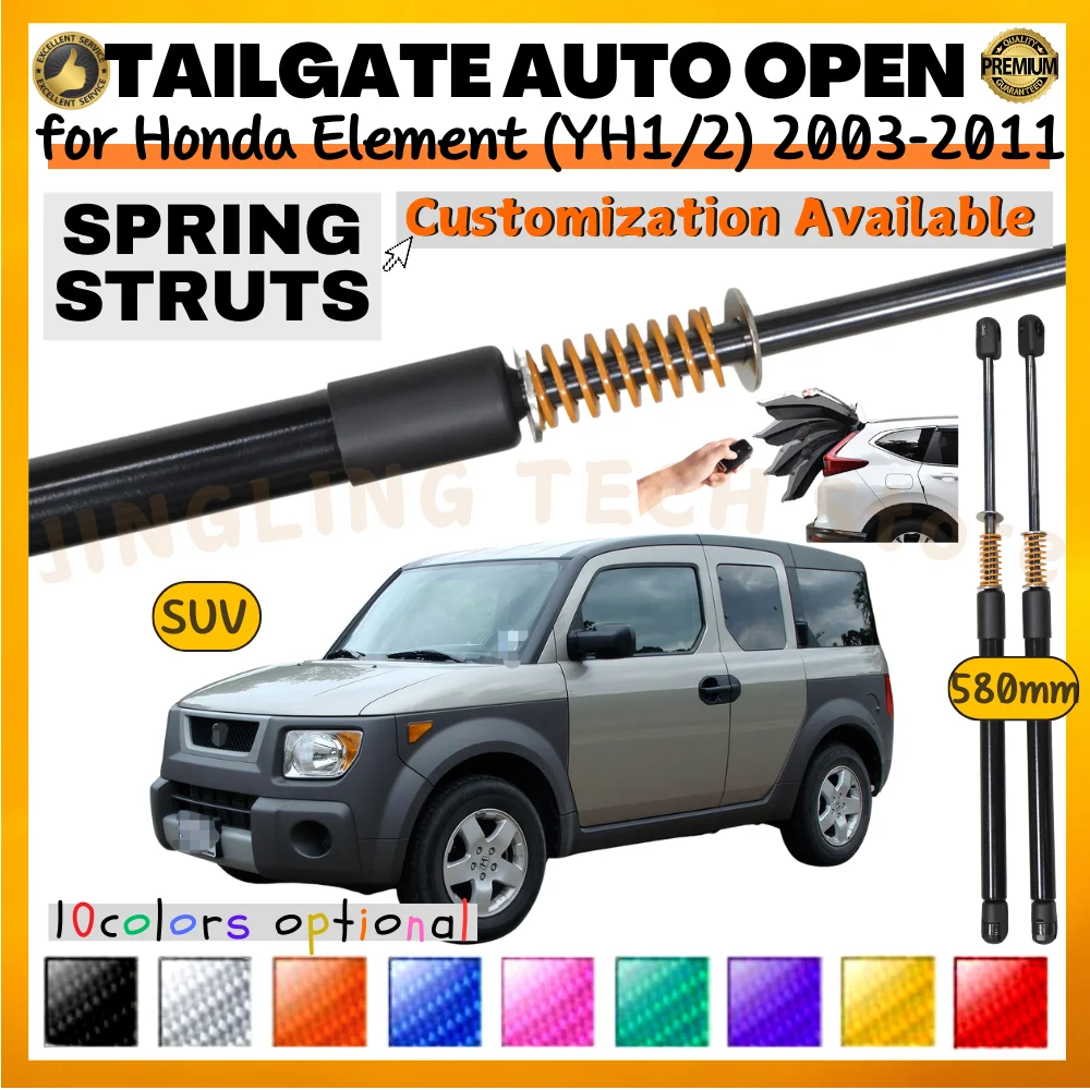 Qty(2) Trunk Struts with Spring for Honda Element (YH1/2) SUV 2003-2011 580MM Rear Tailgate Boot Lift Supports Shock Absorbers