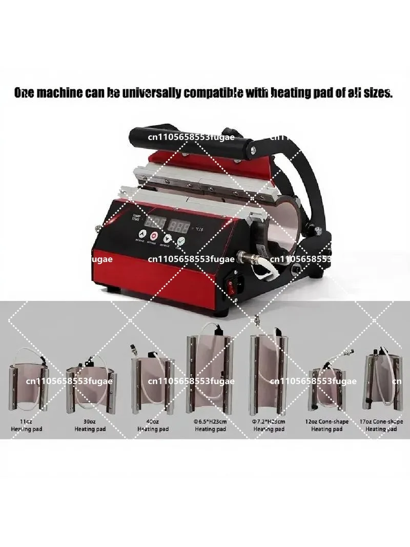 electric-double-station-mug-heat-press-for-40oz-cups-sublimation-transfer-machine