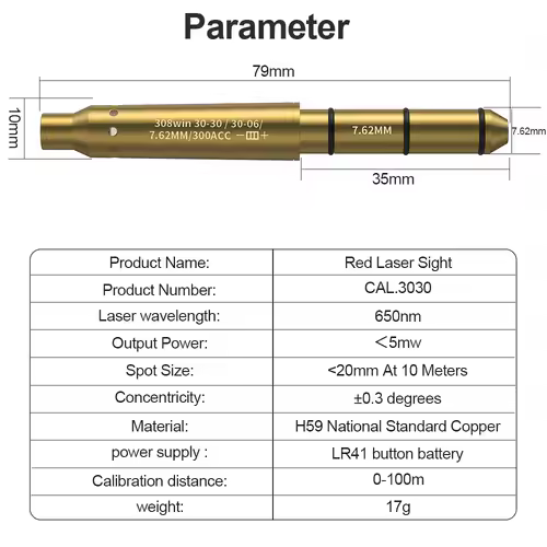 Horizontal Calibration 5.5mm Sight Red Laser Calibration Instrument Zero free Concentric High Precision Sight - Image 6