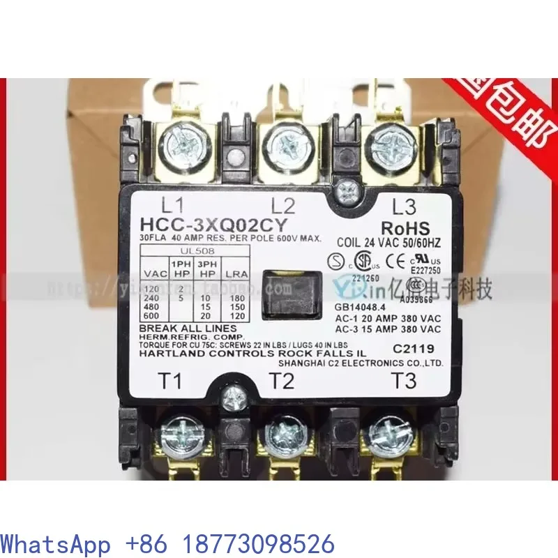 

Air Conditioning Accessories 30A 24VAC HCC-3XQ02CY AC Contactor