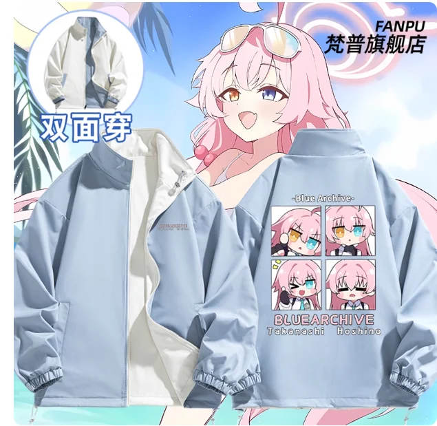 

Японское аниме Blue Archive Takanashi Hoshino Толстовка с капюшоном Косплей Осень Зима Мужчины Женщины Пальто Свободная куртка Топы Подарки FP