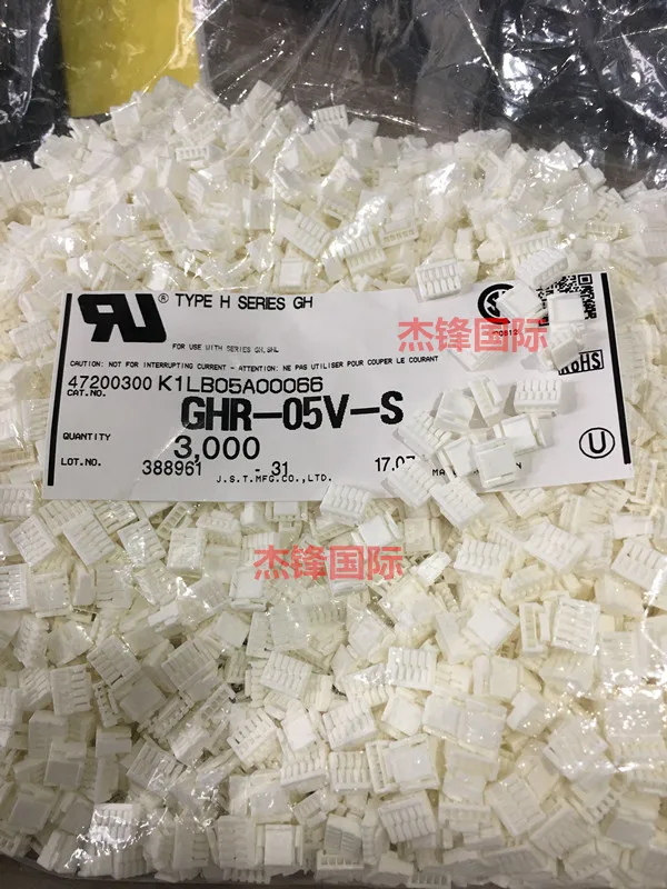 100 pz/lotto GHR-05V-S 1.25MM larghezza gambe 5PIN 100% Nuovo