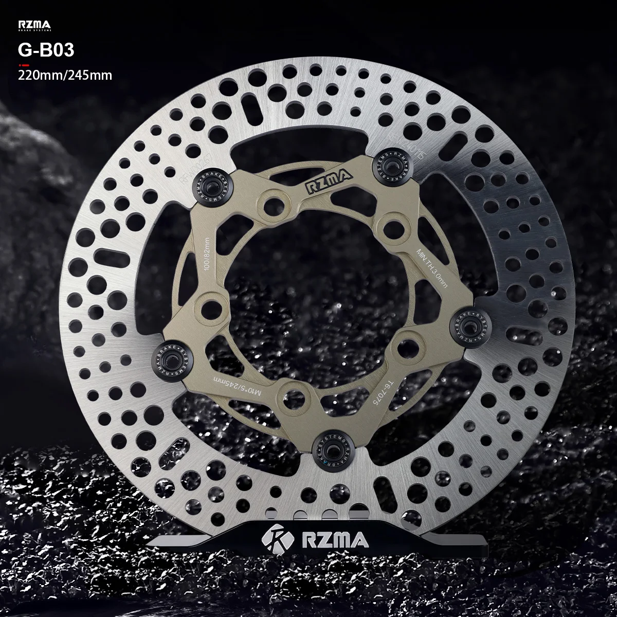 RZMA G-B03 Brake Disc 245mm/220mm 410 High Carbon Steel 58/70mm Center Bore