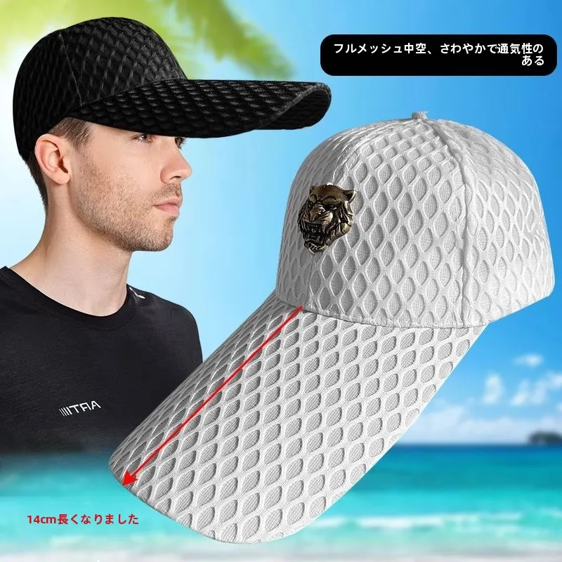 メンズアウトドアカジュアル通気性日除け帽子速乾ワイドブリム野球帽メッシュフェイススリミングハット春夏用