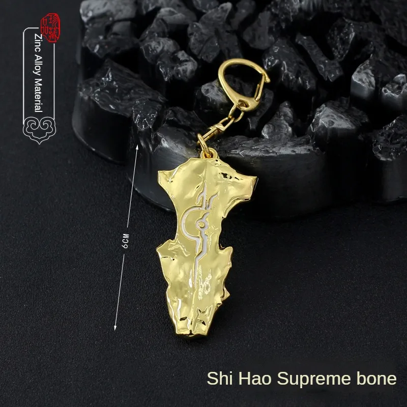 Gioco Anime periferiche 6cm Shi Hao Supreme Bone in lega di zinco decorazione artigianale collezione giocattoli portachiavi ciondolo regalo di natale