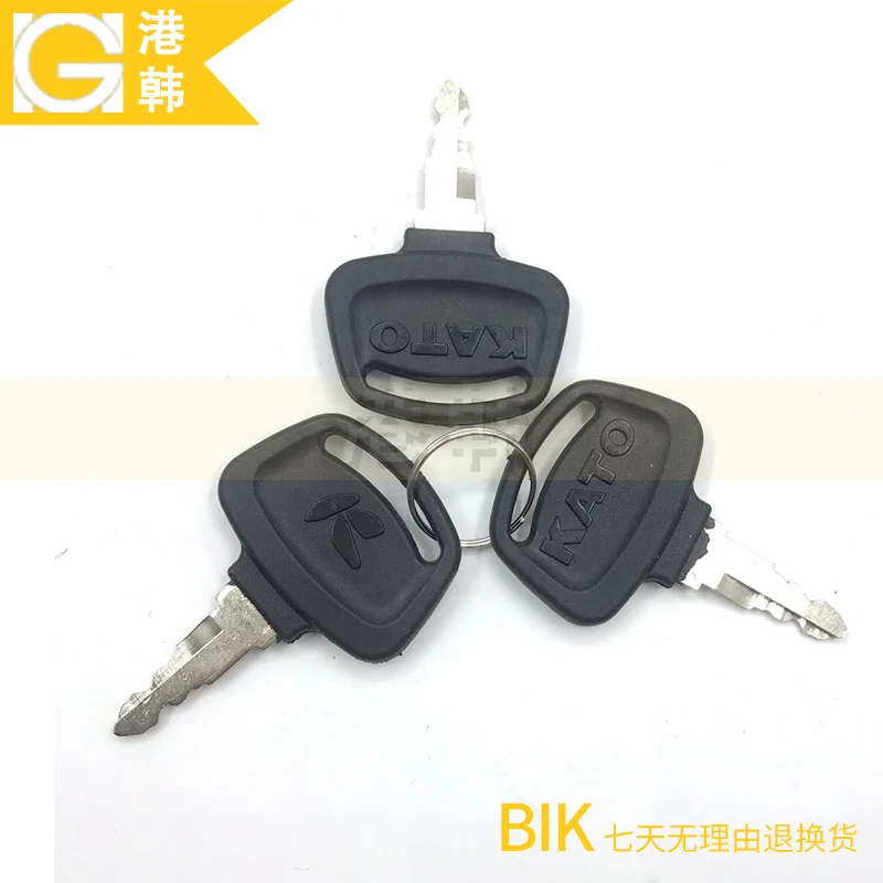 

Excavator Accessories For Kato Key HD770 / 800 / 820 / 850 / 880 / 900 / 1023 Ignition Key