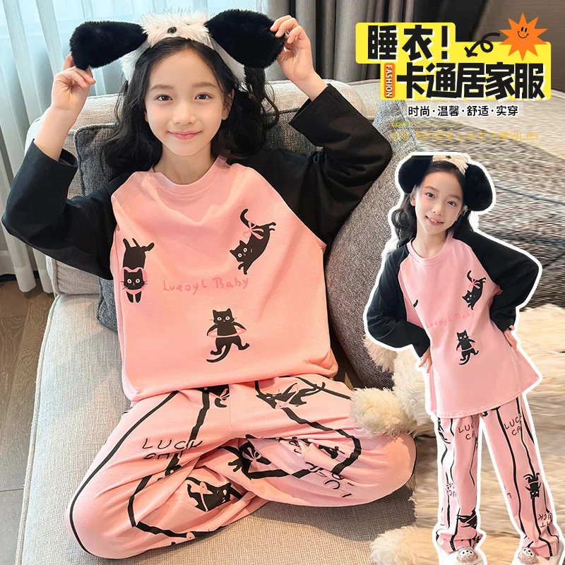 

2025 Spring and Autumn 7-15 Years Old Cartoon Kitten Printed Pajamas Set Homewear Soft and Comfortable