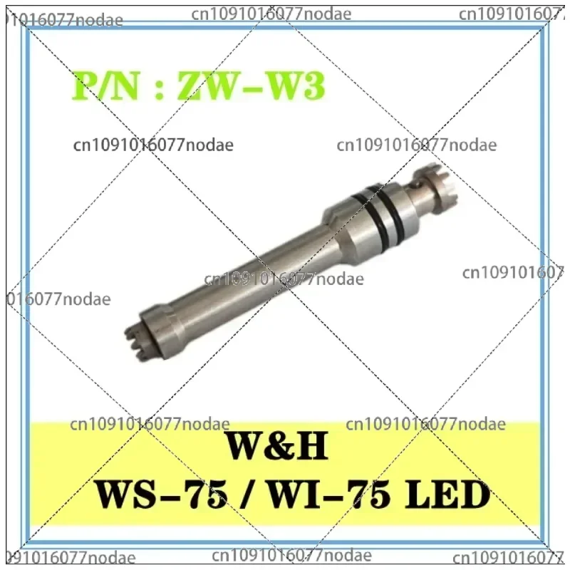 W&H WS-75L Planting Machine WH20:1WI-75 Movement Bearing Transmission Shaft Gearbox Rear Cover Repair Parts