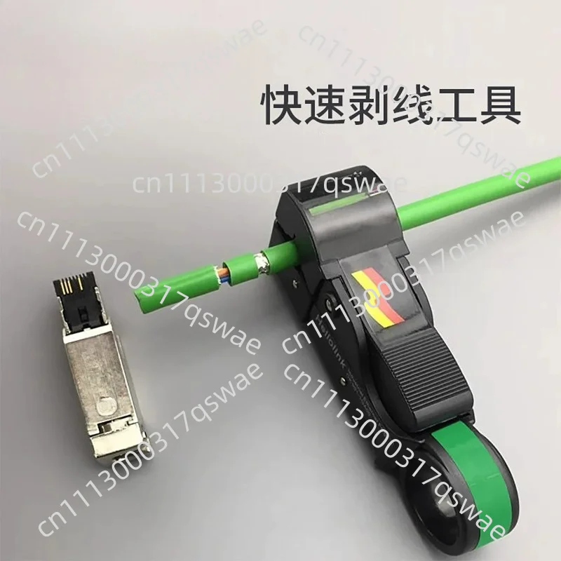Network Cable Stripping Tool Profinet Cable Stripping Tool Wire Stripping Tool