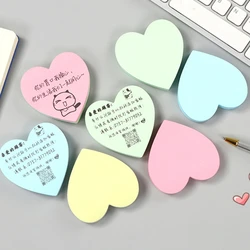 100 Sheets Heart Sticky Notes Notepad Self Sticky Note Pads Notebook Planner Sticker for Office School Stationery Accessories