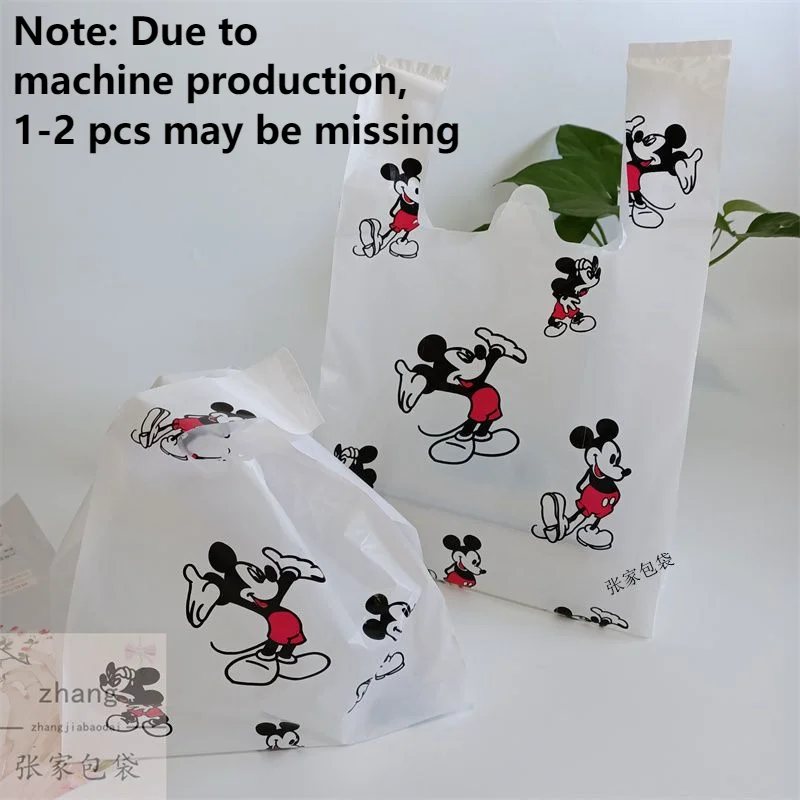 50pcs Disney Mickey Plastic Bags Anime Garbage Bag Cartoon Packaging Bag Cute Clothing Accessories Cosmetics Dessert Vest Bag