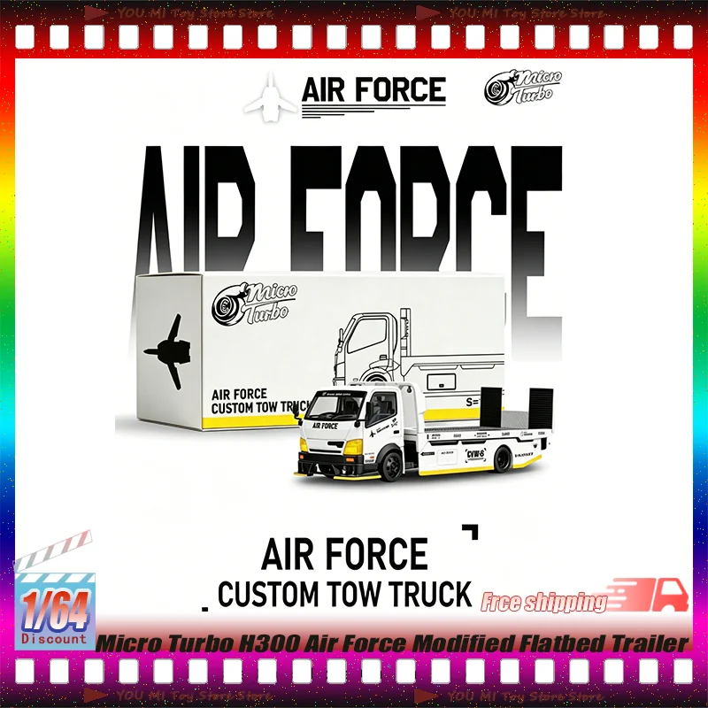 micro-turbo-1-64-h300-air-force-modified-flatbed-trailer-alloy-die-casting-automotive-model-collectible-display-piece-toy-gift