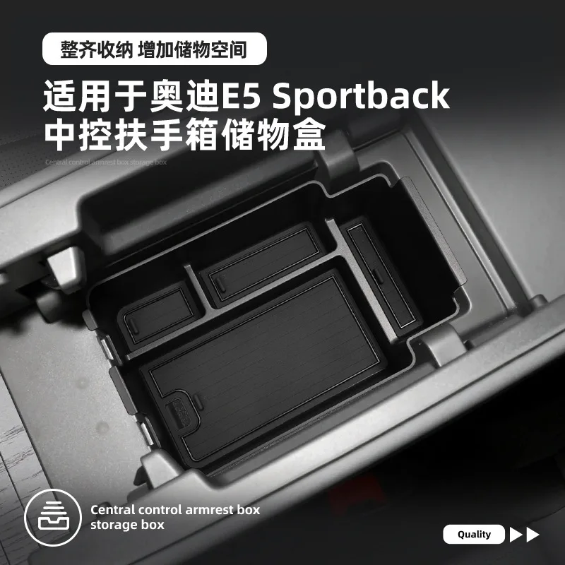 

Suitable for 26 Audi E5 Sportback Armrest Box Storage Box Central Control Storage Car Accessories Modification Accessories