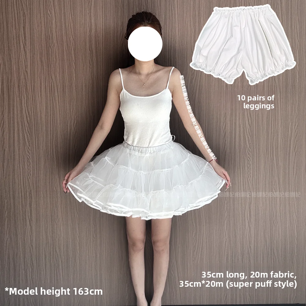 20m volume 35cm + leggings