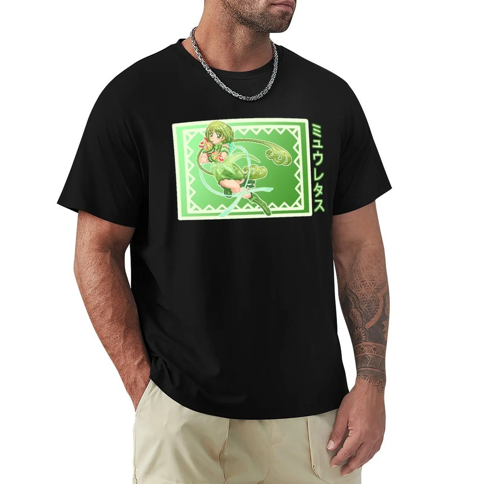 Mew Lettuce T-Shirt Casual Loose Fit Summer Tee Shirt