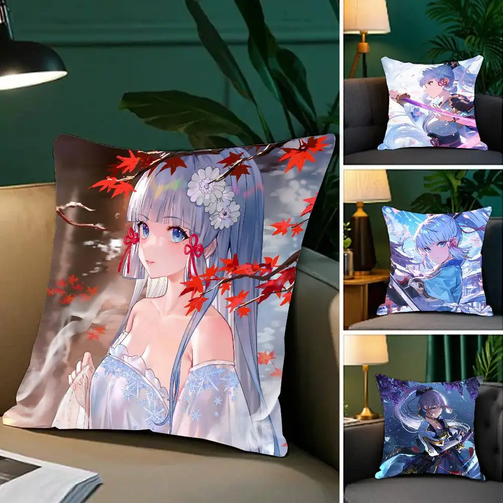 Kamisato Ayaka Anime Game Genshin Impact Pillow Case Fashion Square Pillowcase Bedroom Sofa Room Ins Decoration Leisure
