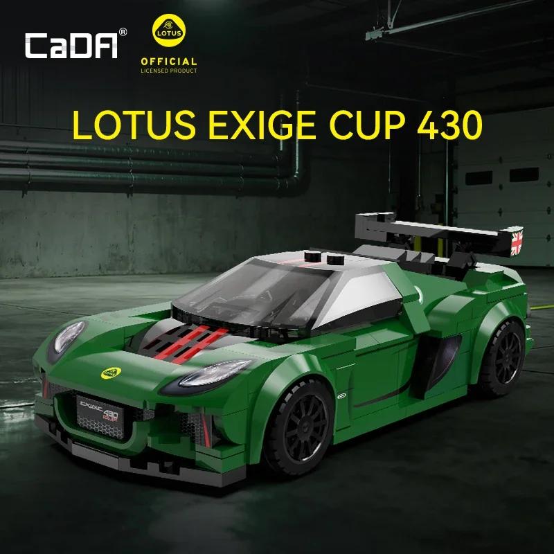 

Cada City 319 PCS 1:24 Lotus Exige Cup 430 (Authorized) (2021) Model Building Blocks Sports Car Bricks Gifts Toys children gifts