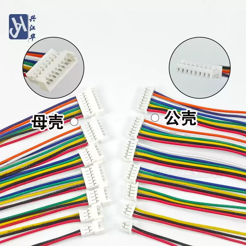10PCS JST MX1.25 2-12Pin Male / Female Air Docking Connector Wire 10/20/30CM Pair Plug Electronic Wire 1.25mm Pitch 28AWG