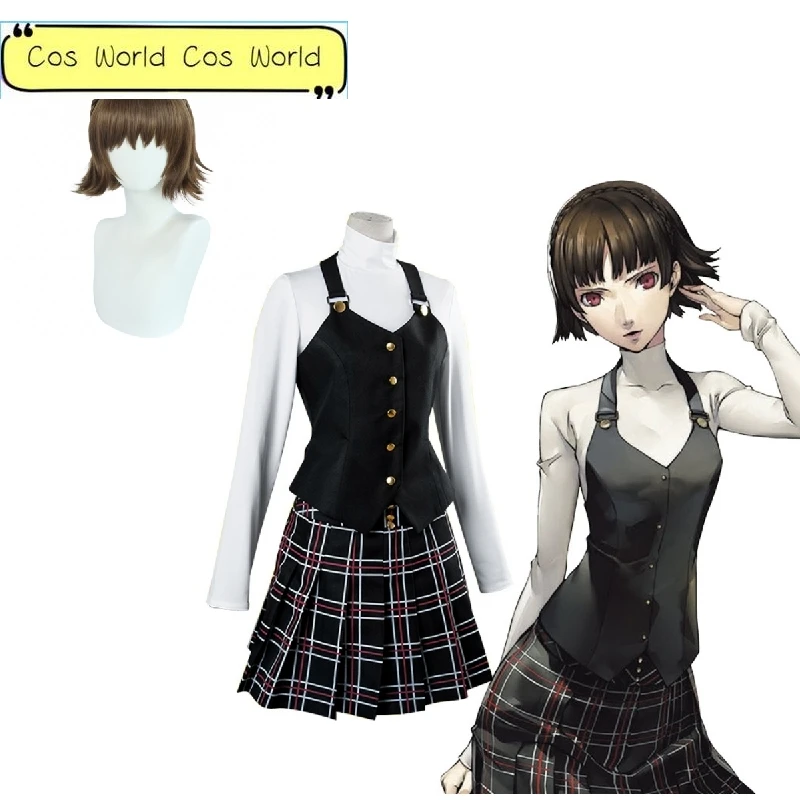 

Anime Game Persona 5 P5 Niijima Makoto Cosplay Costume Halloween Role Play Queen Cool Girls Women School Uniform Wig Full Suit