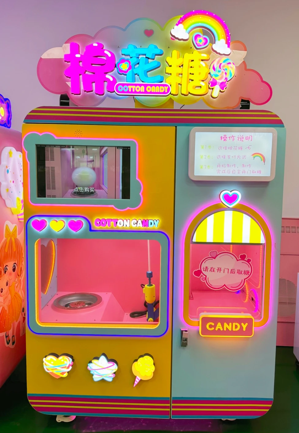 Customizable Commercial Fairy Floss Machine for Sale