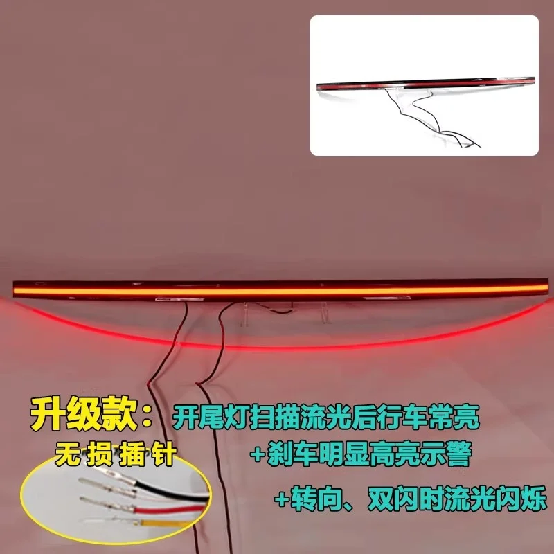 

Задний центральный фонарь (светодиодный) для Ford Explorer 2016-2018: свет багажника, дневные ходовые огни, указатель поворота