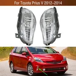 Lampa przeciwmgielna przedniego zderzaka do Toyoty Prius V PriusV 2012 2013 2014 Światło przeciwmgielne Foglamp bez żarówki