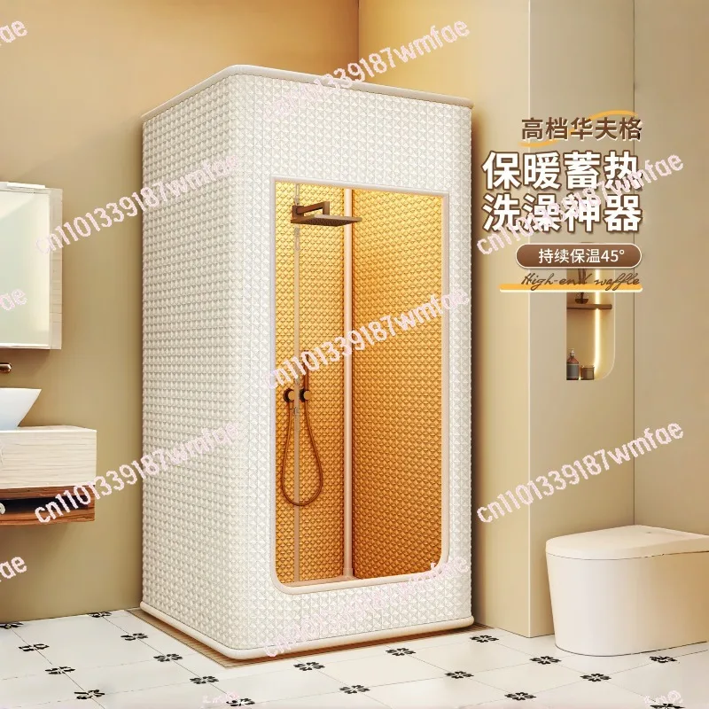 

New square shower curtain winter warm bath cover bathroom bath tent bathroom waterproof curtain cotton padded thickened bath net