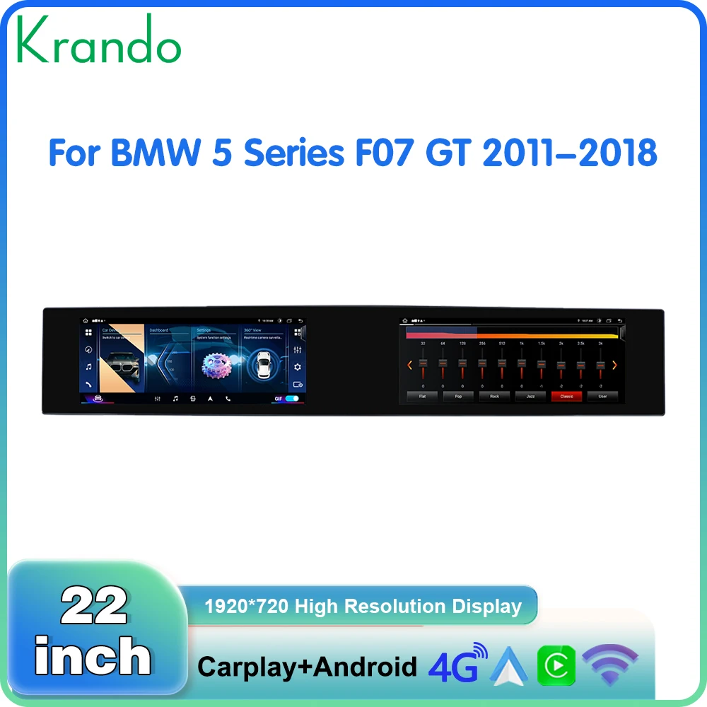 Krando 22 بوصة نظام ملاحة للسيارة بنظام تحديد المواقع لسيارات BMW 5 Series F07 GT 2011 -2018 وحدة رأس الوسائط المتعددة اللاسلكية Carplay شاشة Android Autoradio