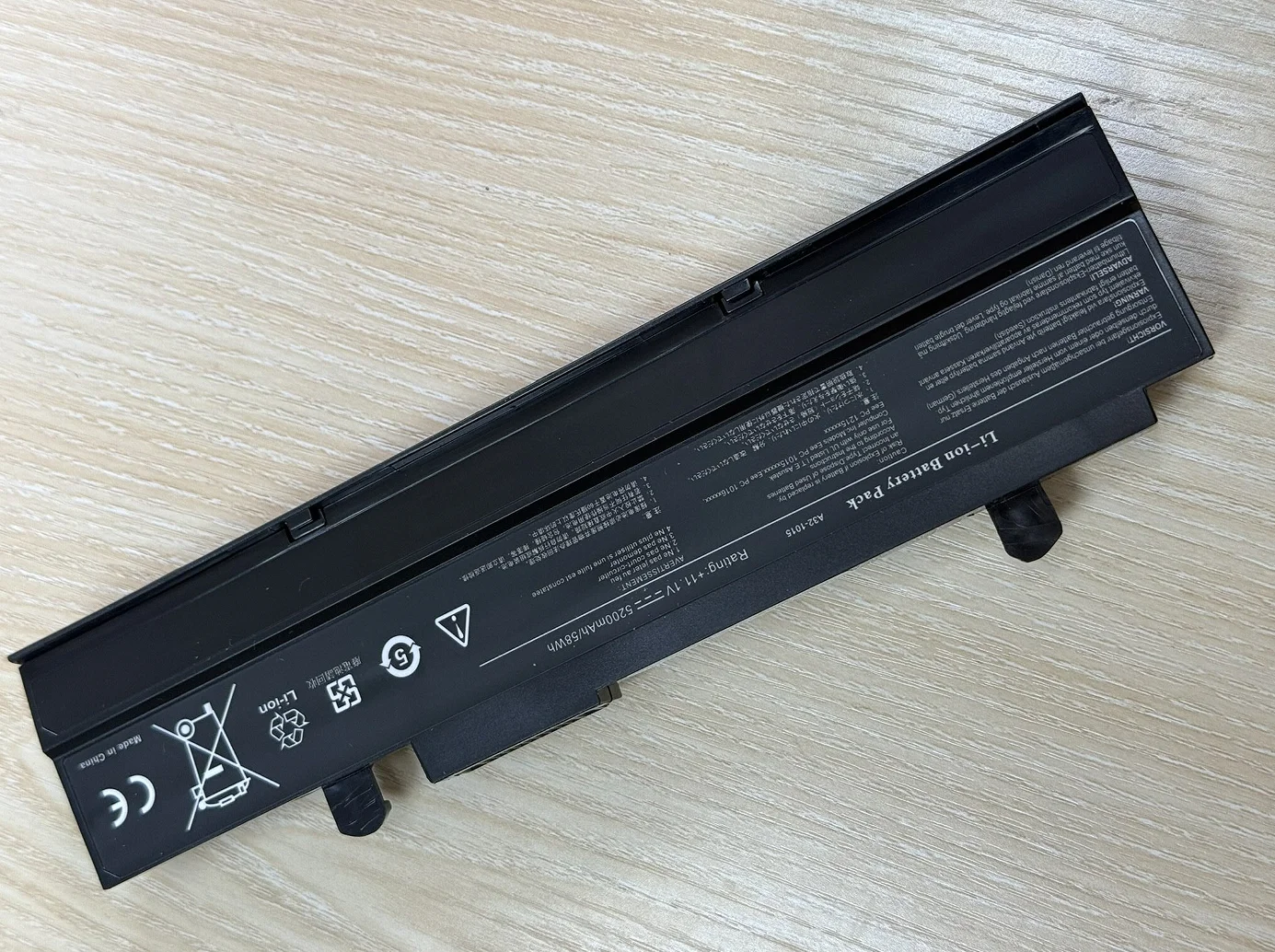 SeagullStar Laptop battery For Asus A31-1015 A32-1015 Eee PC 1011 1015P 1016P 1215 1215N 1215P 1215T VX6 R011 R051