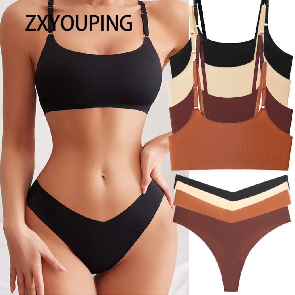 Ensemble soutien-gorge et culotte sans couture pour femmes, sans fil, String G Sexy, confortable, en soie glacée, ensemble culotte