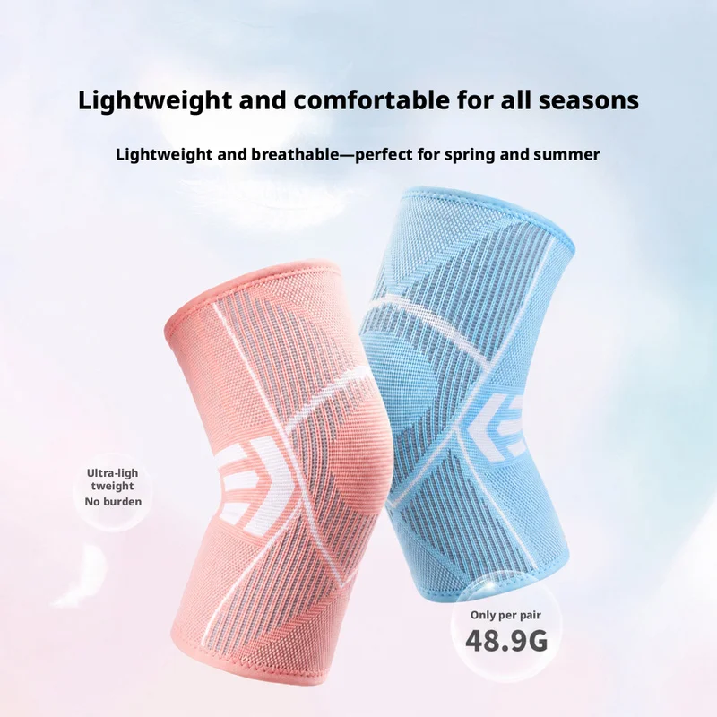 Sports knee pads for men and women, breathable and non-slip, suitable for running, hiking, and skipping rope, providing comforta