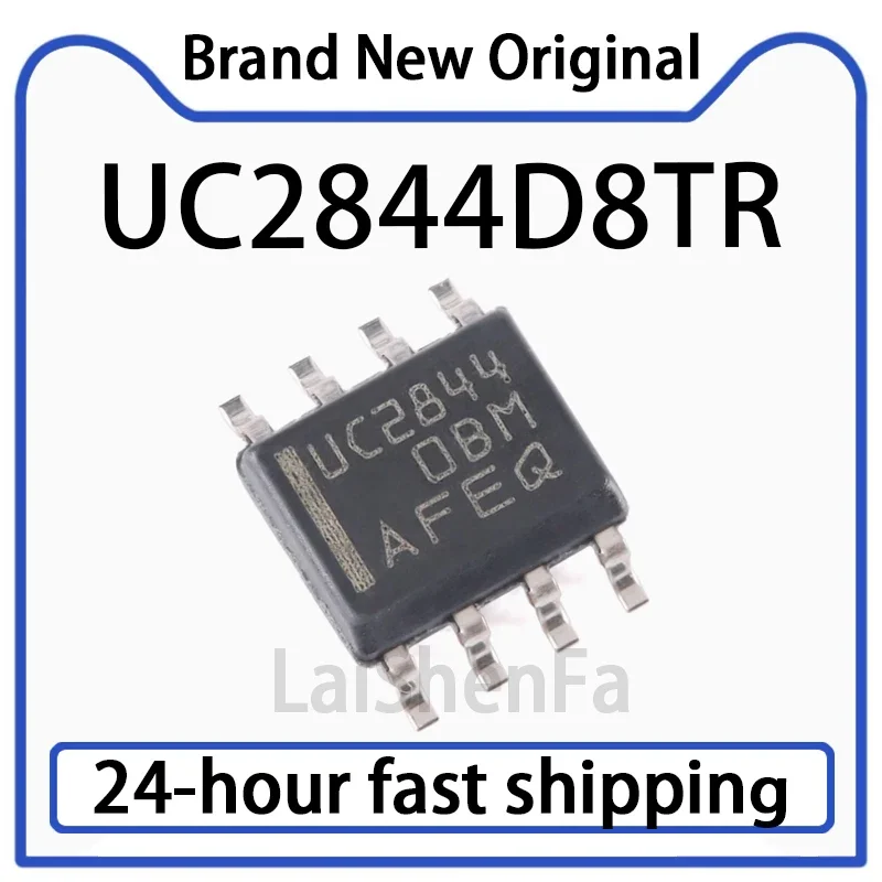 5PCS UC2844D8TR Smt…
