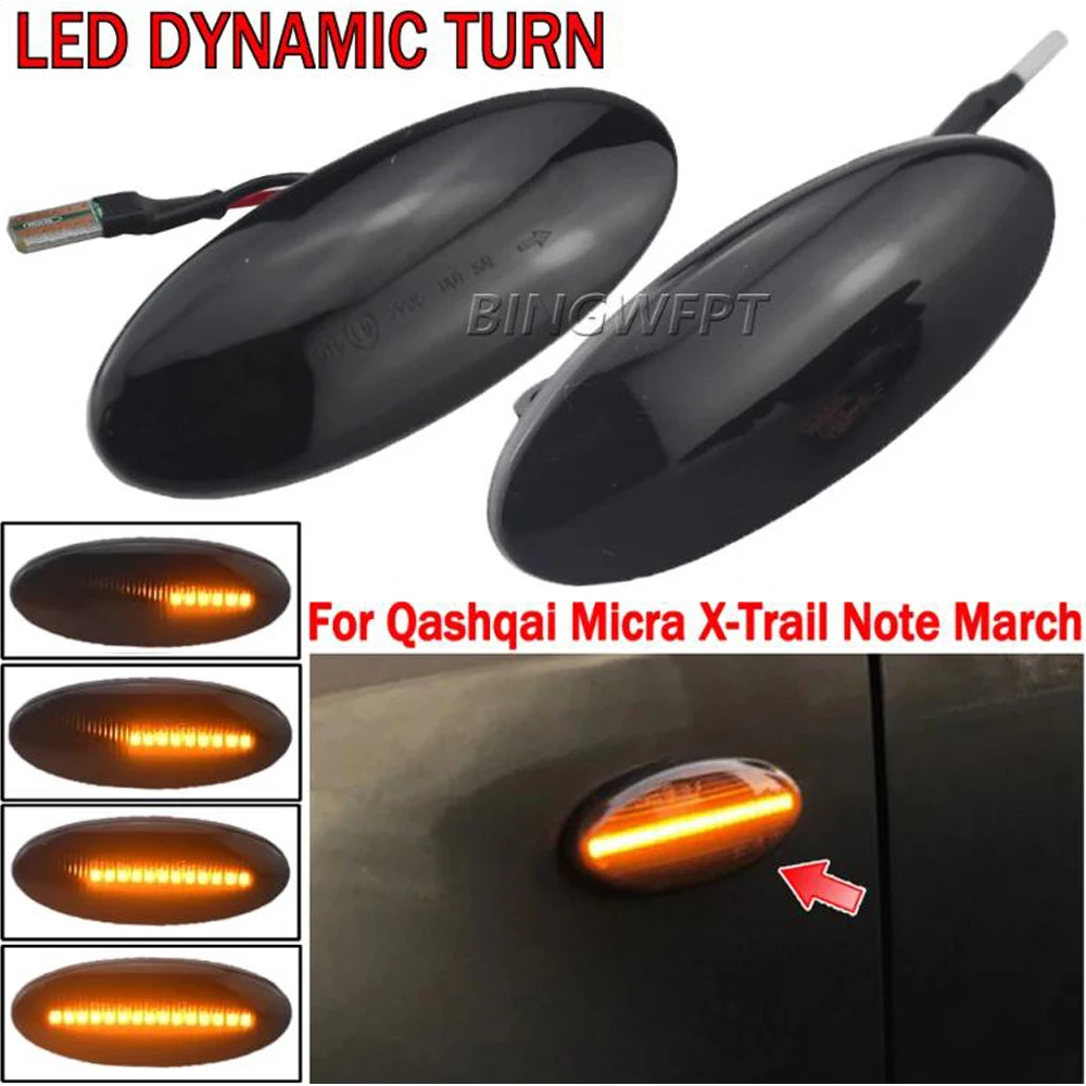 

2x Car Side Marker Light Dynamic LED Turn Signal Lamp For Nissan X-trail T31 Qashqai J10 Cube Juke Leaf Micra Micra K13 Note E11